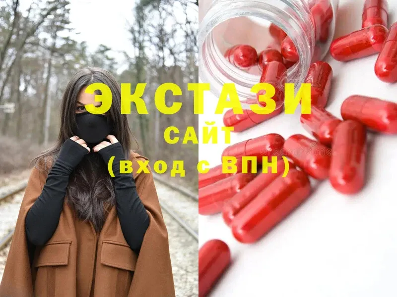 Ecstasy таблы Бобров