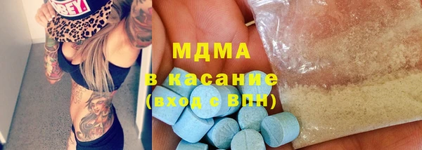 прущая мука Бугульма